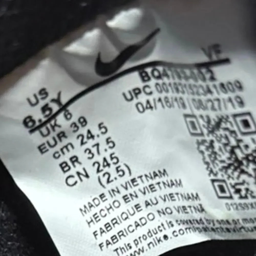 Nike these are